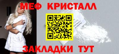 дистиллят марихуана Кимры