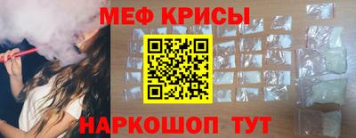 дистиллят марихуана Кимры
