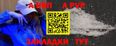 дистиллят марихуана Кимры