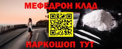 дистиллят марихуана Кимры