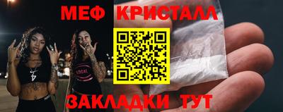 дистиллят марихуана Кимры