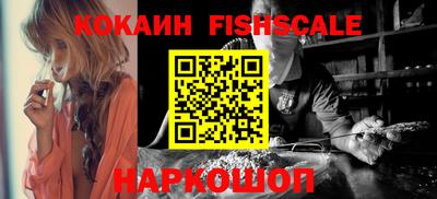 Альфа ПВП Кингисепп
