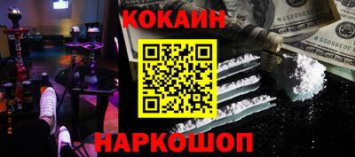 дистиллят марихуана Кимры