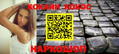 Альфа ПВП Кингисепп