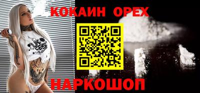 Альфа ПВП Кингисепп