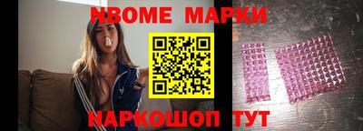 Альфа ПВП Кингисепп