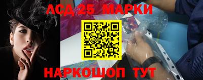 прущий лед Кинель