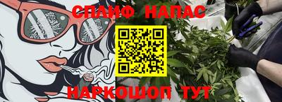 прущий лед Кинель