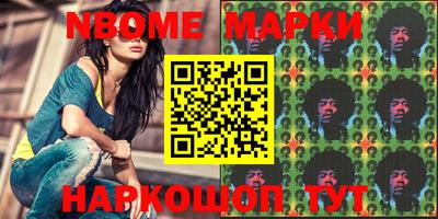 дистиллят марихуана Кимры