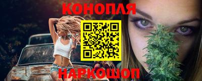 дистиллят марихуана Кимры