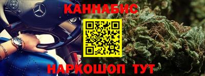 прущий лед Кинель