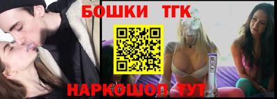 дистиллят марихуана Кимры