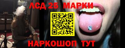 дистиллят марихуана Кимры