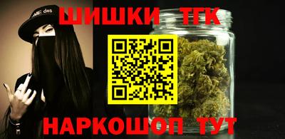 Альфа ПВП Кингисепп