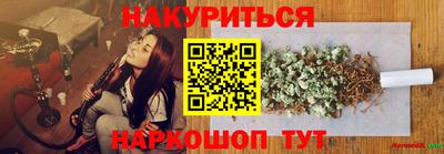 Альфа ПВП Кингисепп