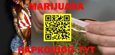 прущий лед Кинель