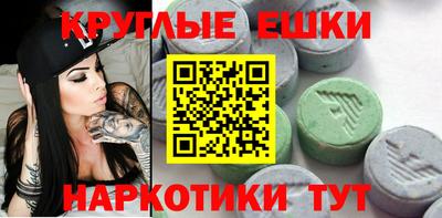 дистиллят марихуана Кимры