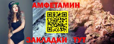 Альфа ПВП Кингисепп