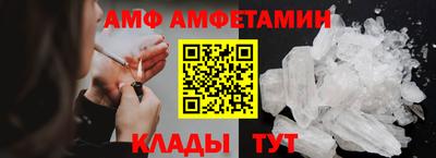 Альфа ПВП Кингисепп