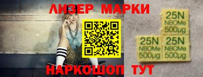прущий лед Кинель