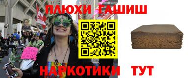 прущий лед Кинель