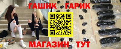 Альфа ПВП Кингисепп
