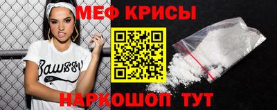дистиллят марихуана Кимры