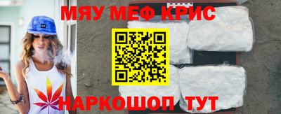 дистиллят марихуана Кимры