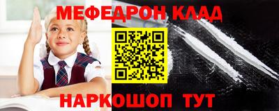 дистиллят марихуана Кимры